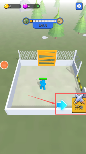 僵尸杀手2025最新版下载v1.0_wishdown.com 僵尸杀手2025最新版下载v1.0_wishdown.com