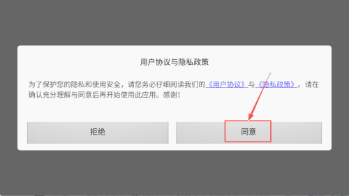 波音飞机模拟驾驶安卓版下载v1.8_wishdown.com 波音飞机模拟驾驶安卓版下载v1.8_wishdown.com