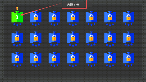坦克大战90经典安卓版下载v1.0_wishdown.com 坦克大战90经典安卓版下载v1.0_wishdown.com