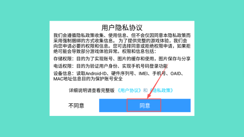 仿真飞机驾驶模拟器最新版下载v300.1.3.3018_wishdown.com 仿真飞机驾驶模拟器最新版下载v300.1.3.3018_wishdown.com