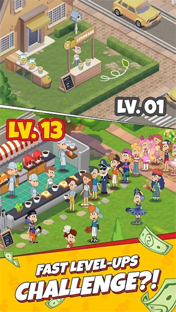 点心店闲置大亨(SnackBar)安卓版最新下载v1.1.01_wishdown.com 点心店闲置大亨(SnackBar)安卓版最新下载v1.1.01_wishdown.com