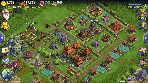 战争与文明2025最新版_wishdown.com 战争与文明2025最新版_wishdown.com