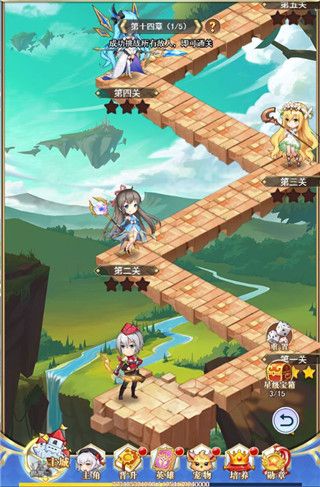 口袋异世界九游版_wishdown.com 口袋异世界九游版_wishdown.com