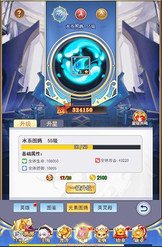 口袋异世界九游版_wishdown.com 口袋异世界九游版_wishdown.com