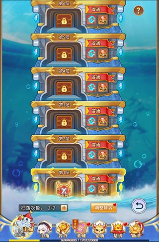 口袋异世界九游版_wishdown.com 口袋异世界九游版_wishdown.com