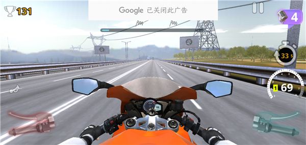 摩托之旅最新版_wishdown.com 摩托之旅最新版_wishdown.com