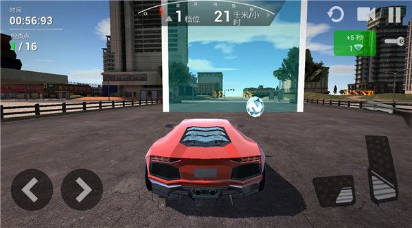终极模拟赛车官方最新版_wishdown.com 终极模拟赛车官方最新版_wishdown.com