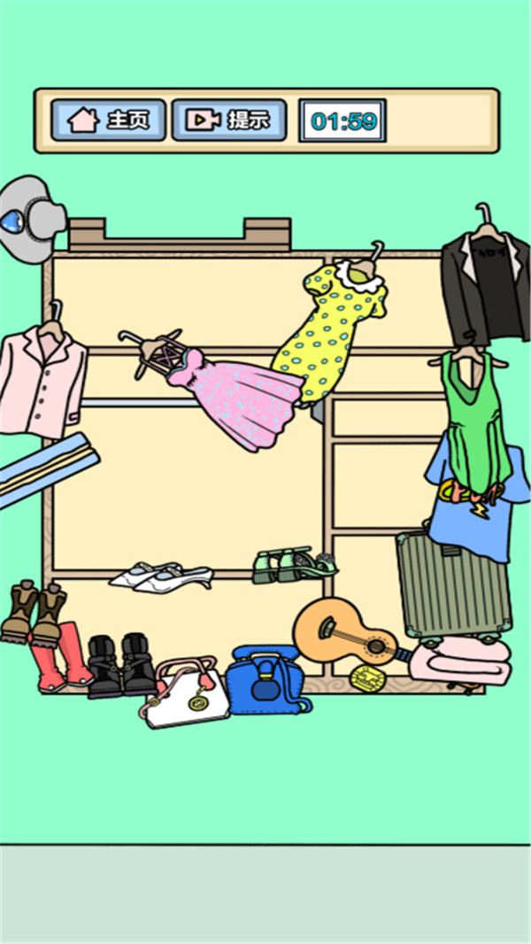 收纳解压模拟器安卓免费下载v1.0.0_wishdown.com 收纳解压模拟器安卓免费下载v1.0.0_wishdown.com