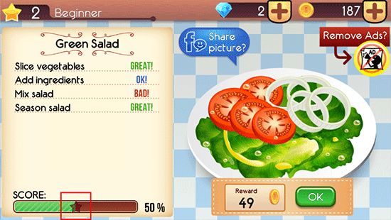 掌勺大厨游戏 Cookbook Master_wishdown.com 掌勺大厨游戏 Cookbook Master_wishdown.com