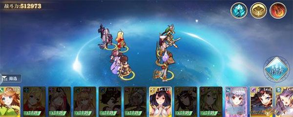 姬斗无双最新版_wishdown.com 姬斗无双最新版_wishdown.com