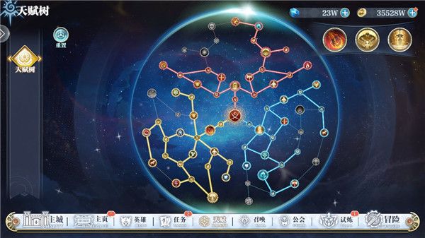姬斗无双最新版_wishdown.com 姬斗无双最新版_wishdown.com
