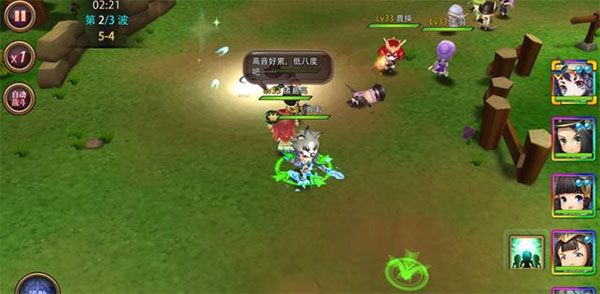 姬斗无双最新版_wishdown.com 姬斗无双最新版_wishdown.com