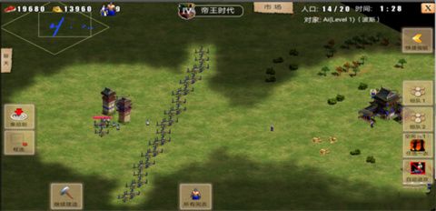 指尖帝国九游版_wishdown.com 指尖帝国九游版_wishdown.com