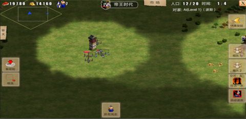 指尖帝国九游版_wishdown.com 指尖帝国九游版_wishdown.com