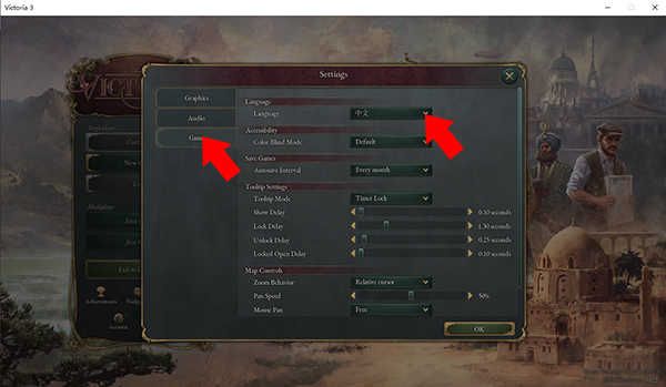 维多利亚3官方版_wishdown.com 维多利亚3官方版_wishdown.com