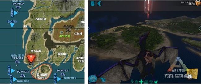 方舟生存进化游戏正式版_wishdown.com 方舟生存进化游戏正式版_wishdown.com