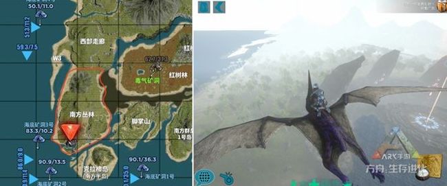 方舟生存进化游戏正式版_wishdown.com 方舟生存进化游戏正式版_wishdown.com