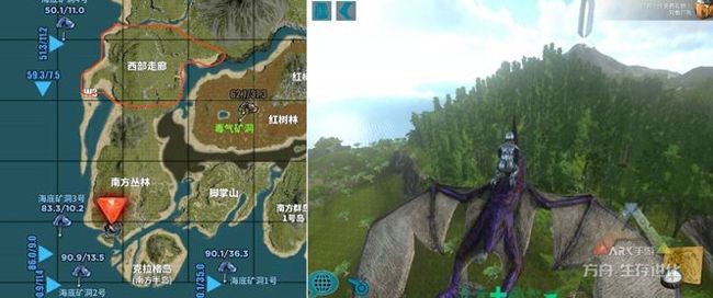 方舟生存进化游戏正式版_wishdown.com 方舟生存进化游戏正式版_wishdown.com