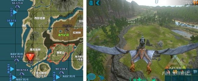 方舟生存进化游戏正式版_wishdown.com 方舟生存进化游戏正式版_wishdown.com