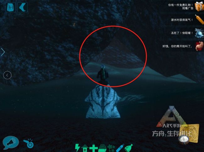 方舟生存进化游戏正式版_wishdown.com 方舟生存进化游戏正式版_wishdown.com