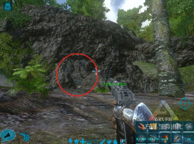 方舟生存进化游戏正式版_wishdown.com 方舟生存进化游戏正式版_wishdown.com