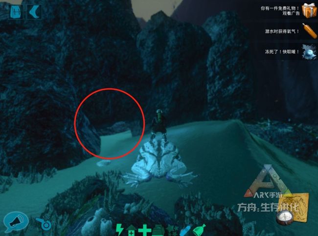 方舟生存进化游戏正式版_wishdown.com 方舟生存进化游戏正式版_wishdown.com