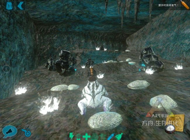 方舟生存进化游戏正式版_wishdown.com 方舟生存进化游戏正式版_wishdown.com