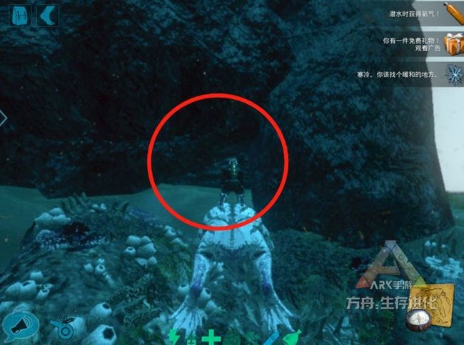 方舟生存进化游戏正式版_wishdown.com 方舟生存进化游戏正式版_wishdown.com