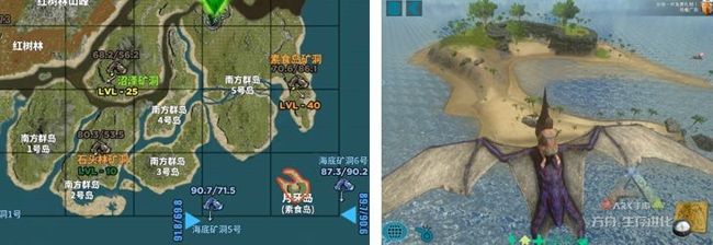 方舟生存进化游戏正式版_wishdown.com 方舟生存进化游戏正式版_wishdown.com