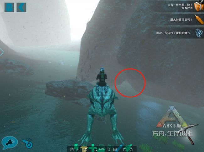 方舟生存进化游戏正式版_wishdown.com 方舟生存进化游戏正式版_wishdown.com