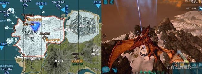 方舟生存进化游戏正式版_wishdown.com 方舟生存进化游戏正式版_wishdown.com