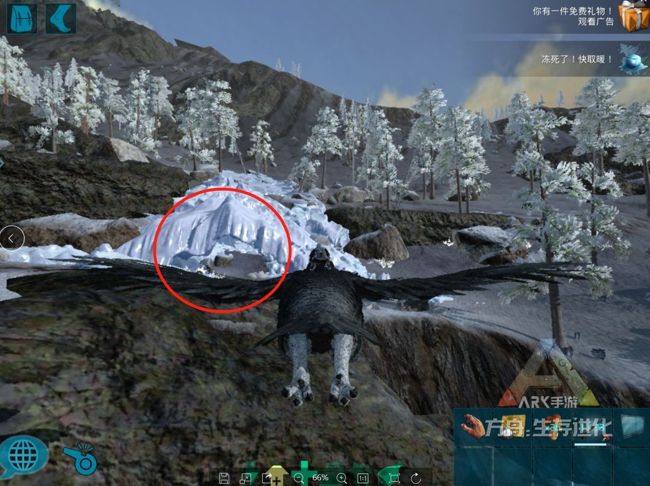 方舟生存进化游戏正式版_wishdown.com 方舟生存进化游戏正式版_wishdown.com