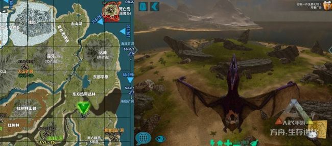 方舟生存进化游戏正式版_wishdown.com 方舟生存进化游戏正式版_wishdown.com