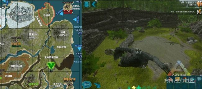 方舟生存进化游戏正式版_wishdown.com 方舟生存进化游戏正式版_wishdown.com