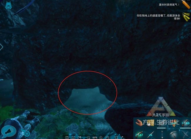 方舟生存进化游戏正式版_wishdown.com 方舟生存进化游戏正式版_wishdown.com