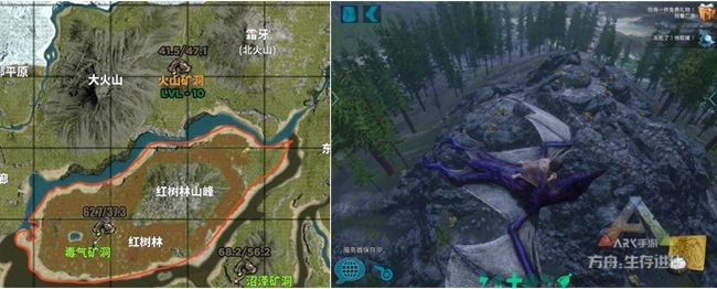 方舟生存进化游戏正式版_wishdown.com 方舟生存进化游戏正式版_wishdown.com