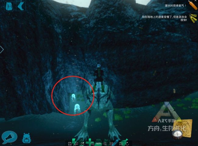 方舟生存进化游戏正式版_wishdown.com 方舟生存进化游戏正式版_wishdown.com