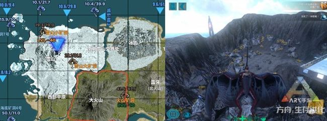 方舟生存进化游戏正式版_wishdown.com 方舟生存进化游戏正式版_wishdown.com