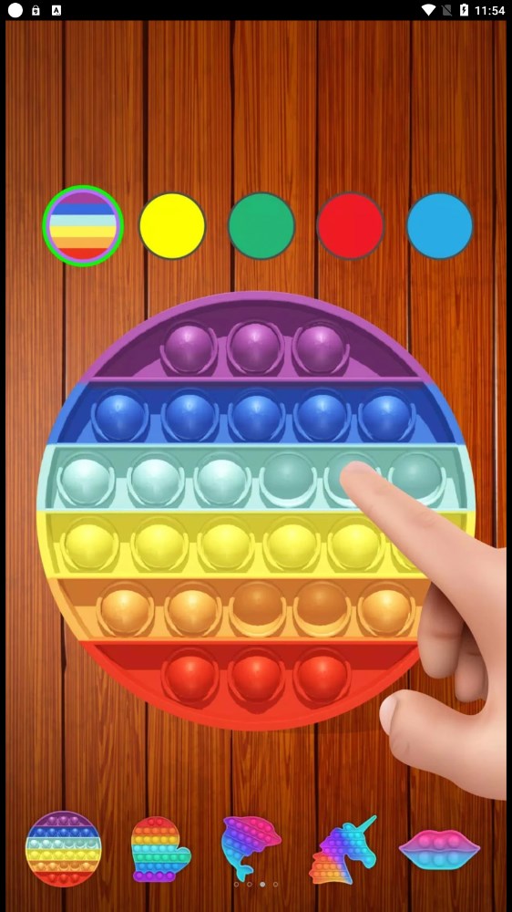 疯狂解压盒子最新apk下载v1.2_wishdown.com 疯狂解压盒子最新apk下载v1.2_wishdown.com