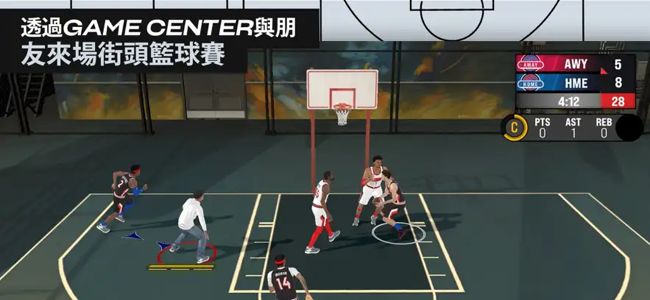 NBA2K25手游中文版_wishdown.com NBA2K25手游中文版_wishdown.com