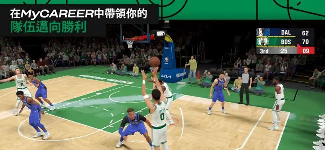 NBA2K25手游中文版_wishdown.com NBA2K25手游中文版_wishdown.com