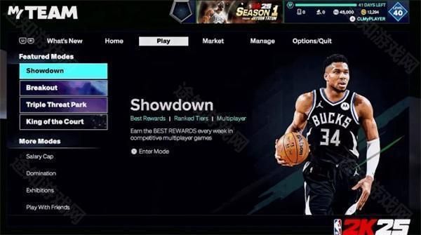 NBA2K25手游中文版_wishdown.com NBA2K25手游中文版_wishdown.com