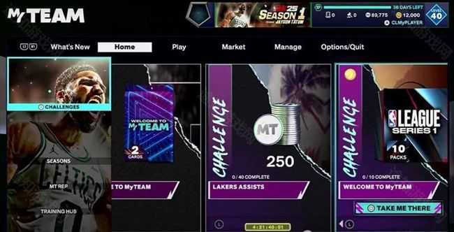 NBA2K25手游中文版_wishdown.com NBA2K25手游中文版_wishdown.com