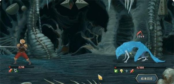 杀戮尖塔官方正版_wishdown.com 杀戮尖塔官方正版_wishdown.com