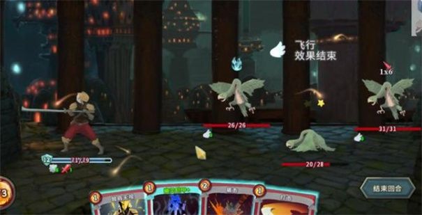 杀戮尖塔官方正版_wishdown.com 杀戮尖塔官方正版_wishdown.com