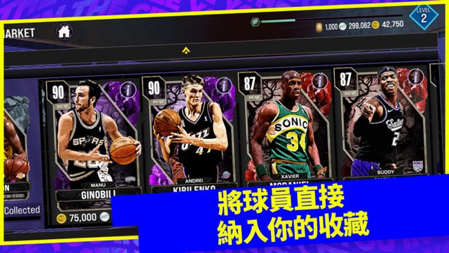 NBA2K24游戏直装版_wishdown.com NBA2K24游戏直装版_wishdown.com