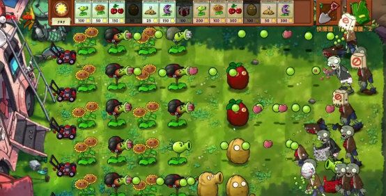 PVZ融合版正式版_wishdown.com PVZ融合版正式版_wishdown.com