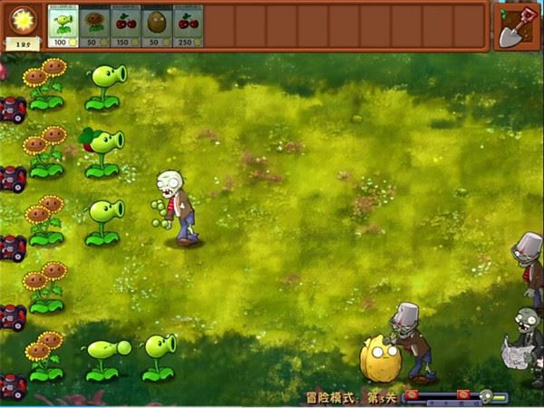 PVZ融合版正式版_wishdown.com PVZ融合版正式版_wishdown.com