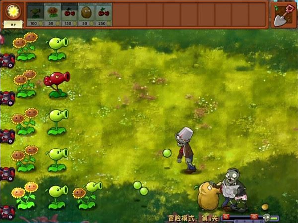 PVZ融合版正式版_wishdown.com PVZ融合版正式版_wishdown.com