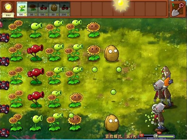 PVZ融合版正式版_wishdown.com PVZ融合版正式版_wishdown.com